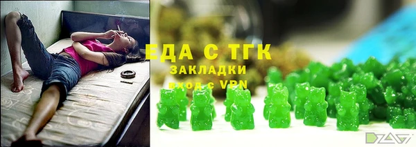 наркотики Абдулино