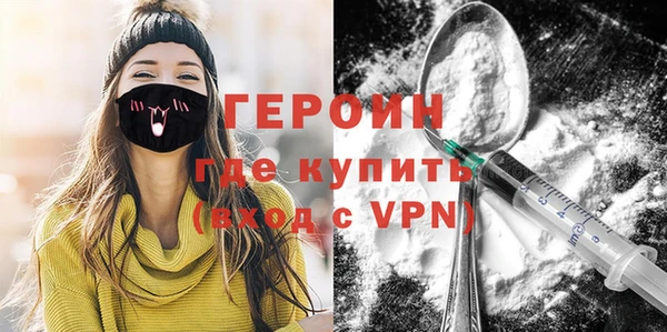 тгк Алзамай