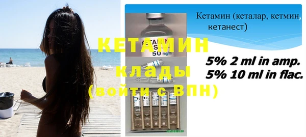 гашишное масло Абаза