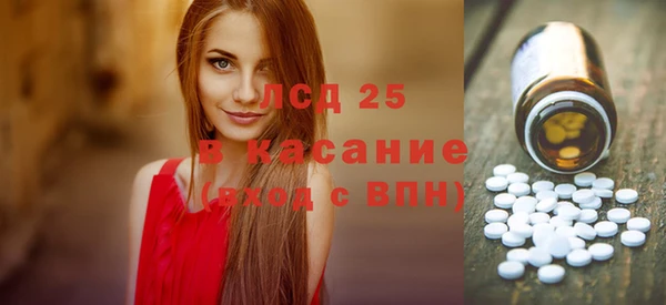 наркотики Абдулино