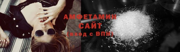 гашишное масло Абаза