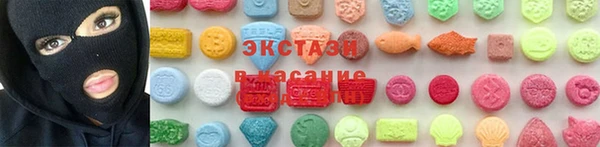 прущая мука Алексин