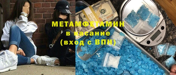 наркотики Абдулино