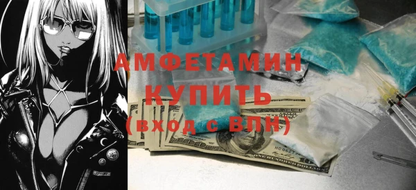 наркотики Абдулино