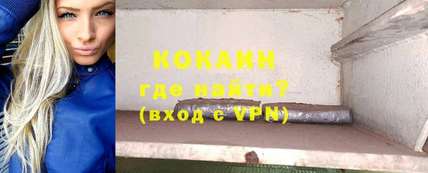 гашишное масло Абаза
