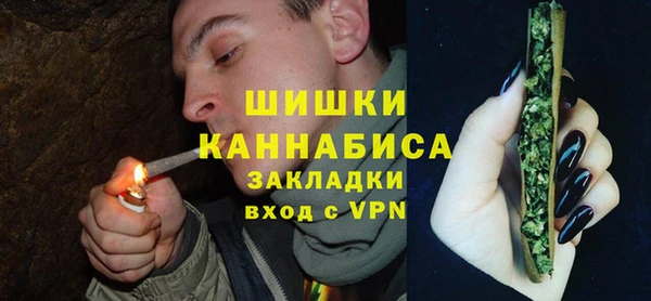 наркотики Абдулино