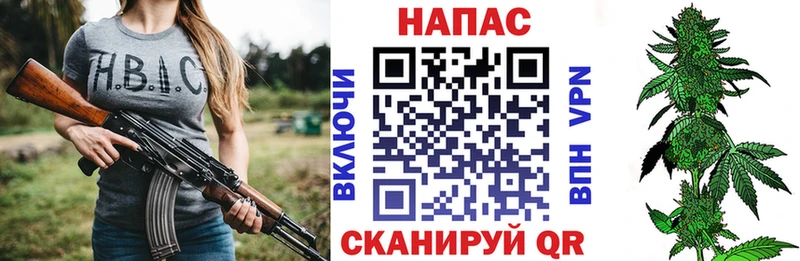 где найти   Переславль-Залесский  Каннабис THC 21% 